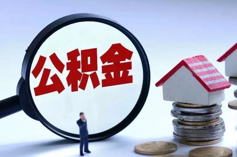 兰州封存人员什么意思？疫情防控特殊管理方式详解，快速切断传播链