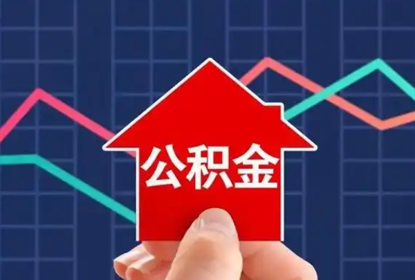 兰州线上直接放款平台推荐：快速解决急需用钱难题，安全便捷的借贷指南