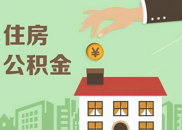 兰州编制能辞职吗？揭秘体制内辞职全流程与风险机遇